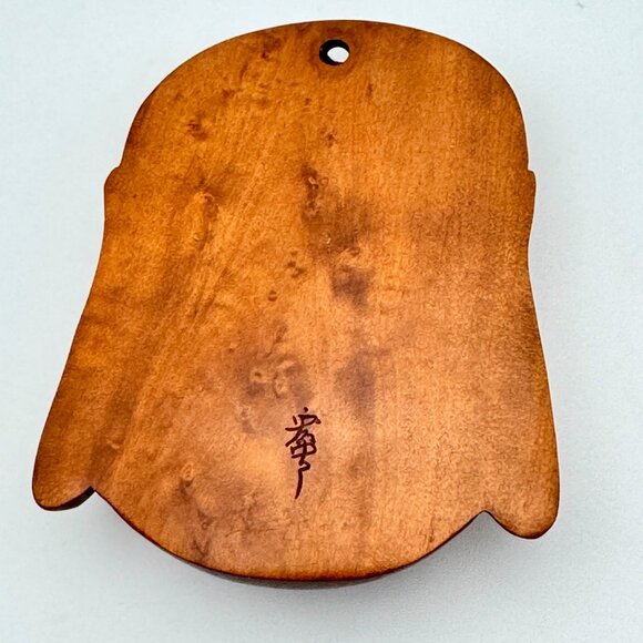 Buddha Face Hand-Carved Wood Netsuke Signed 2.5 x 3 Serenity Signed - Picture 2 of 8